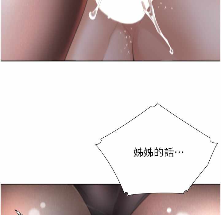第58张