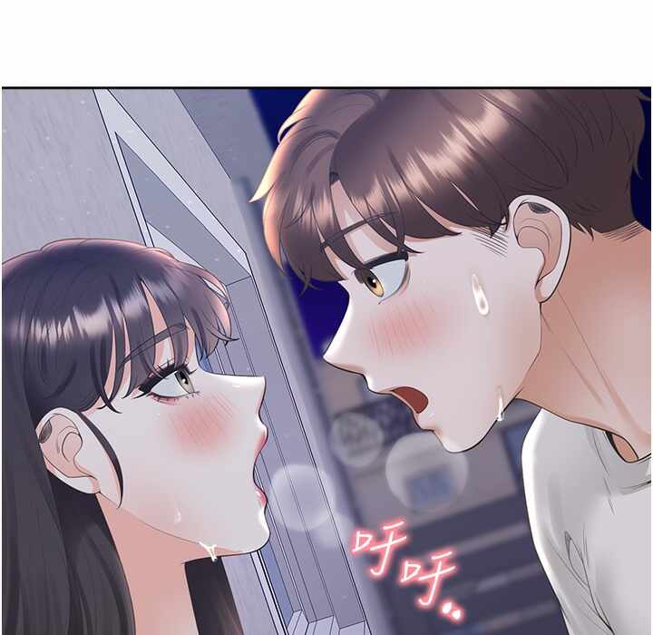 第70张