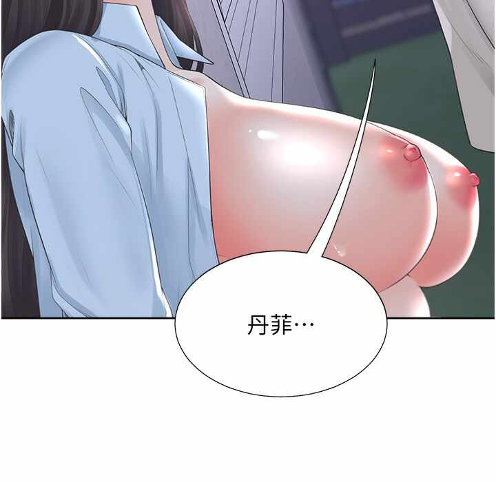 第73张