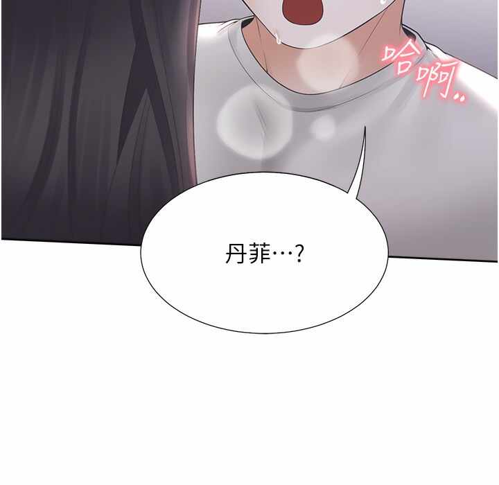 第88张