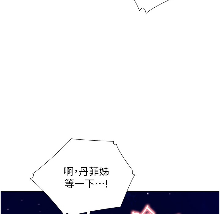 第118张