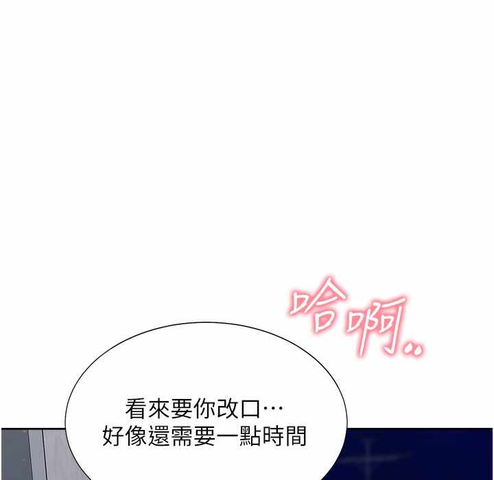 第130张