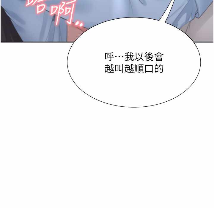 第140张