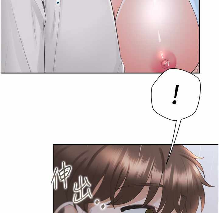 第174张
