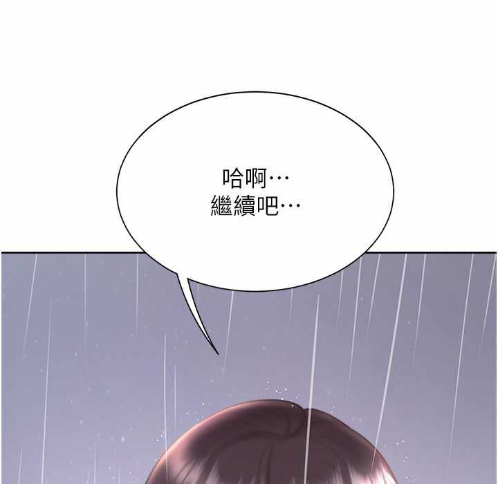 第181张
