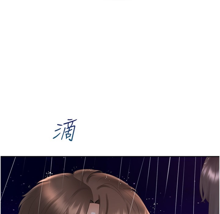 第191张