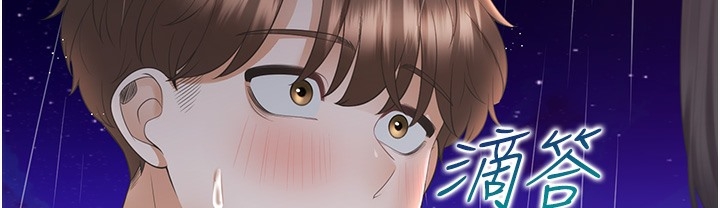 第193张