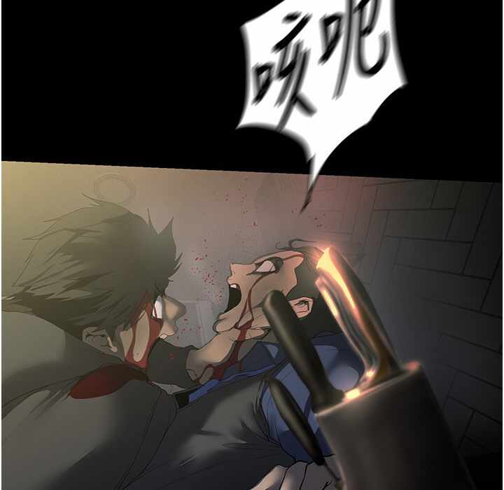 第81张