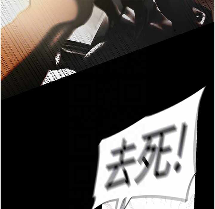 第89张