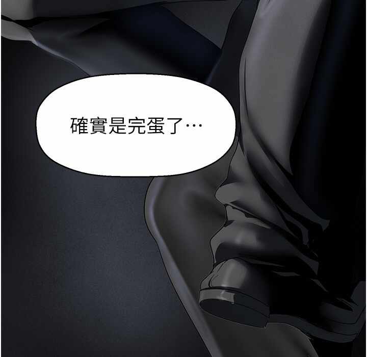 第183张