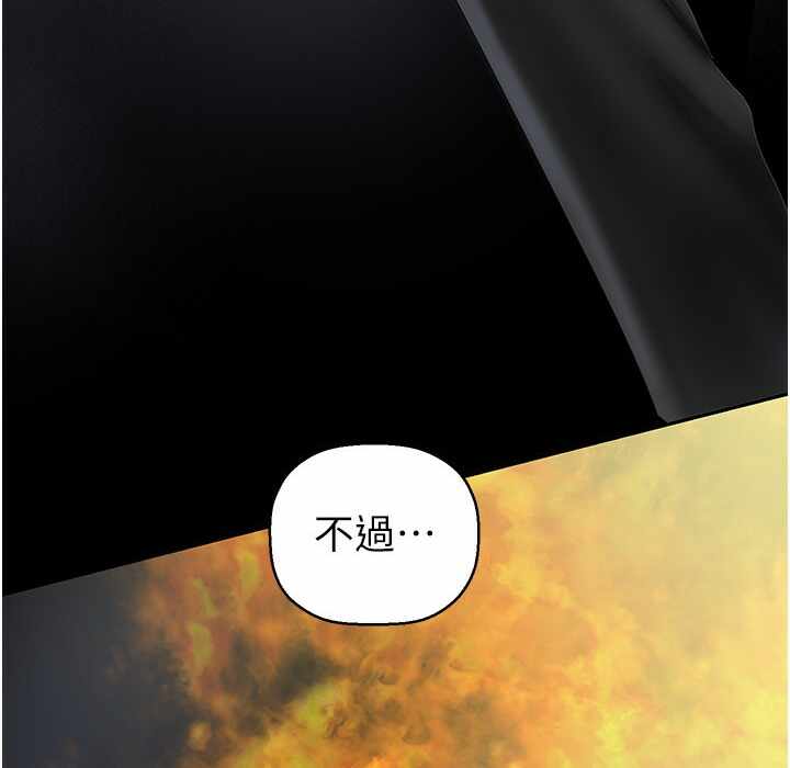 第186张