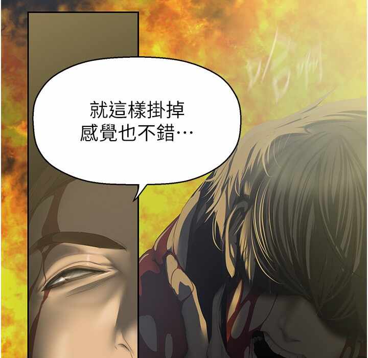 第188张