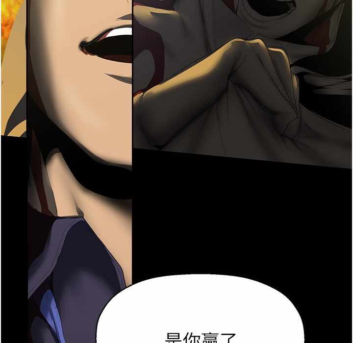 第189张