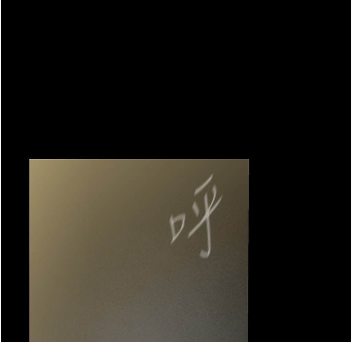 第33张