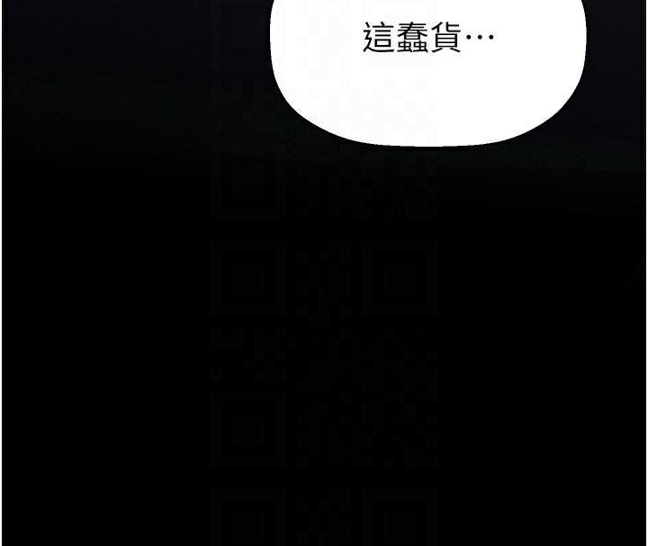 第45张