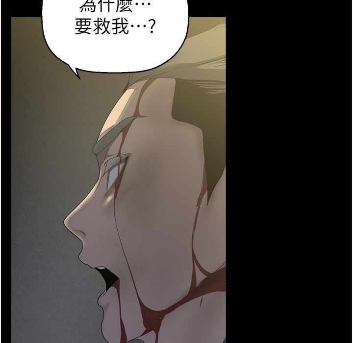 第73张