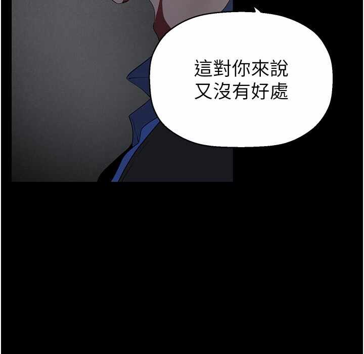 第77张