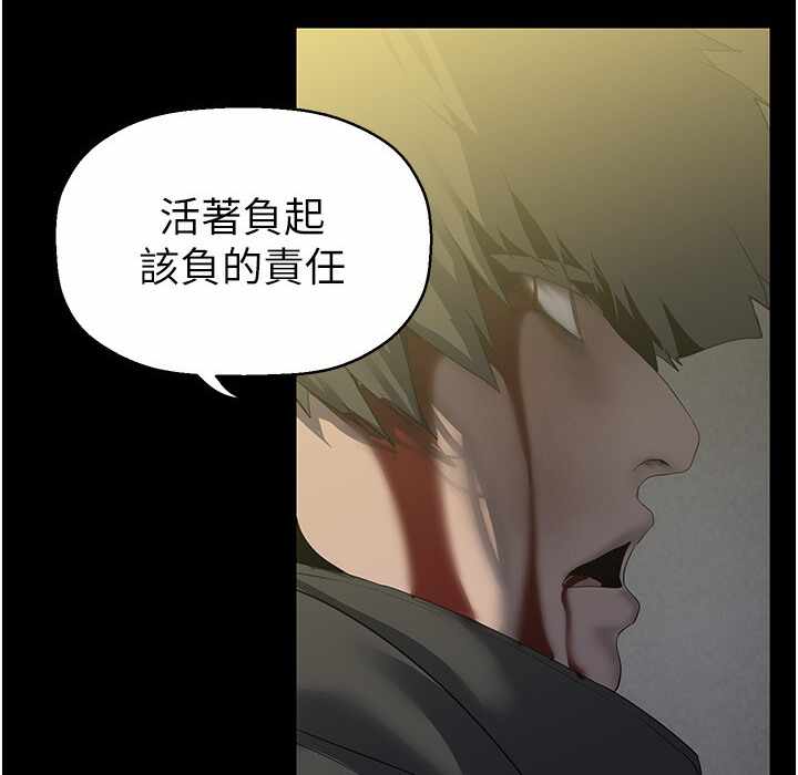 第79张