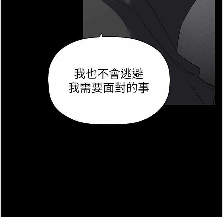 第82张