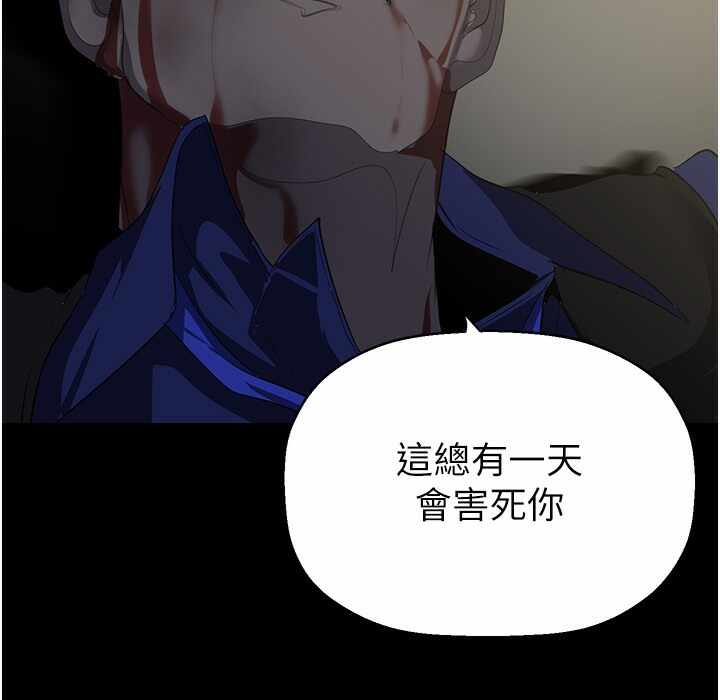 第88张