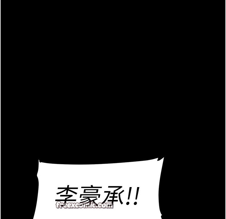 第93张