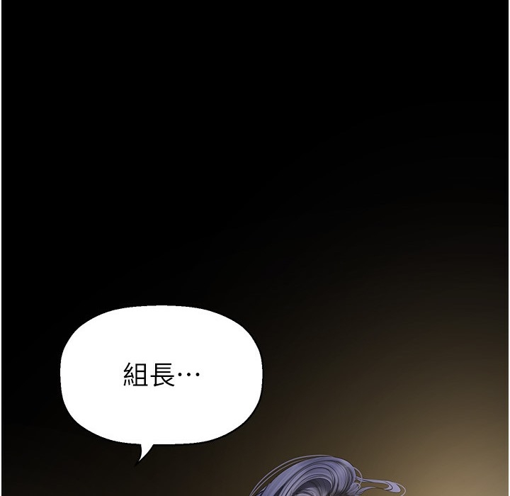 第98张