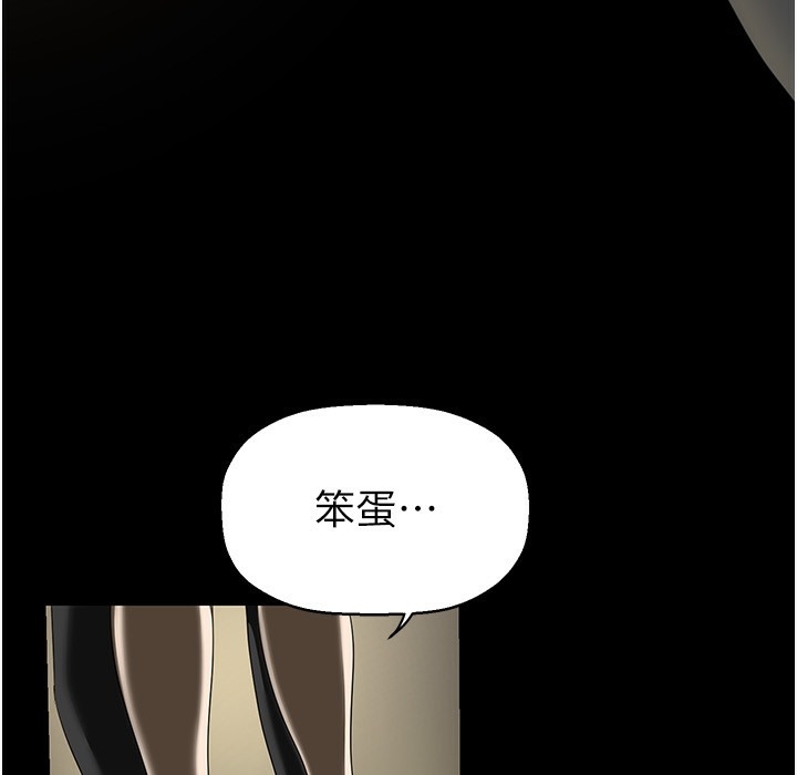 第118张