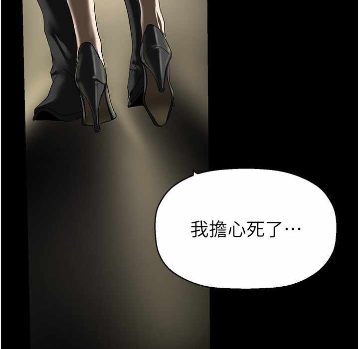 第123张