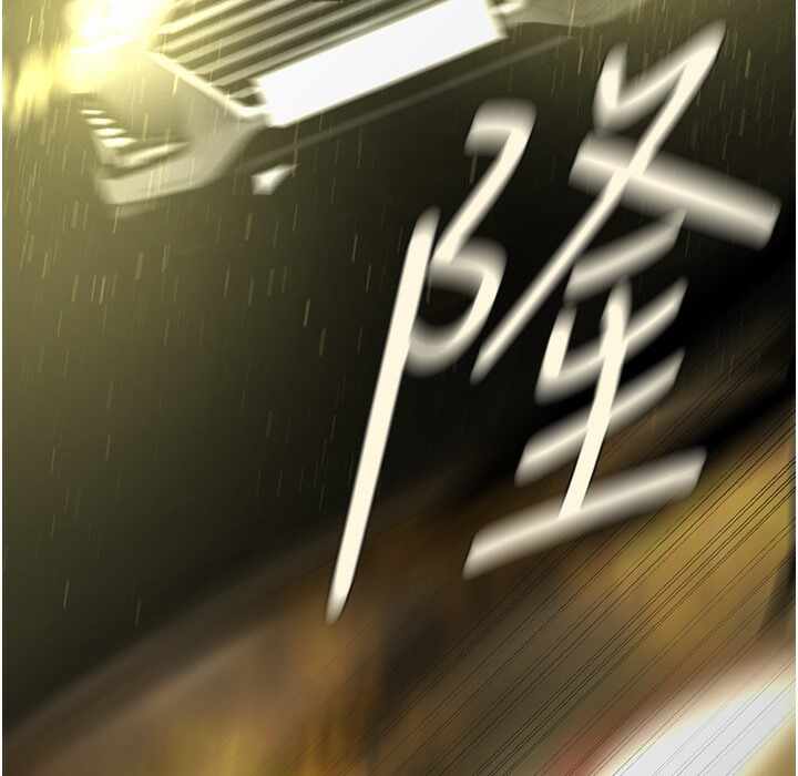 第140张