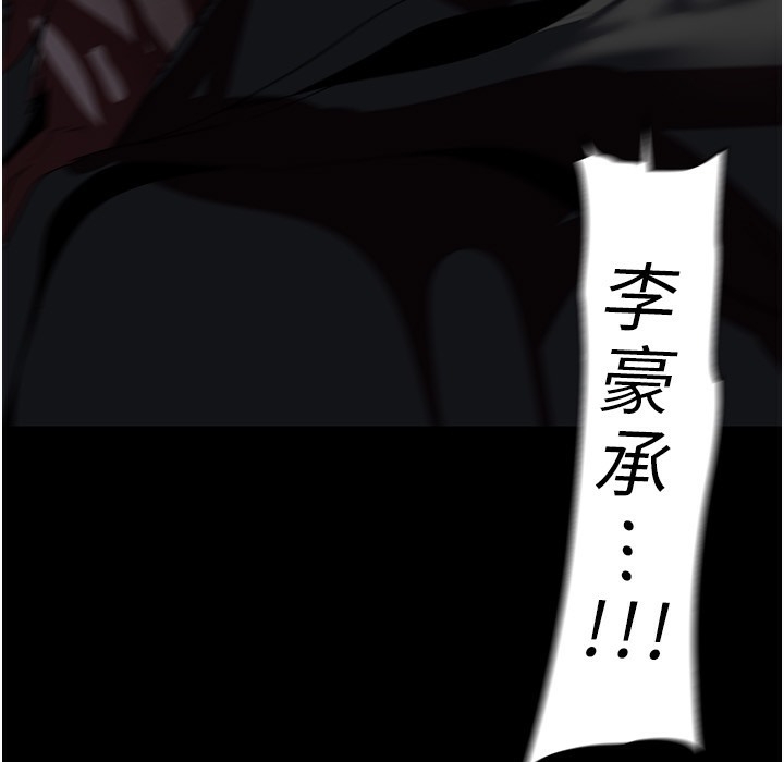 第166张