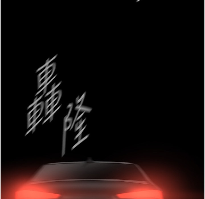 第167张