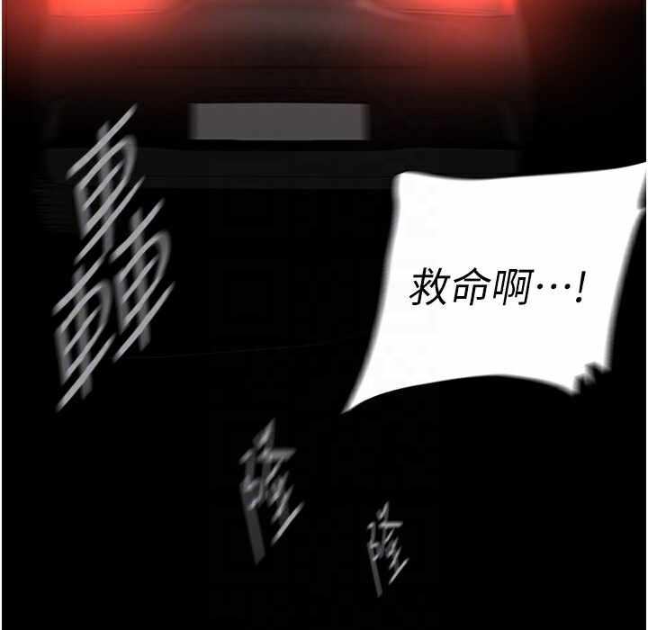 第169张