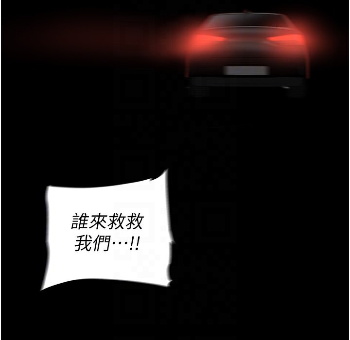 第172张