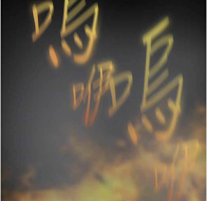 第180张