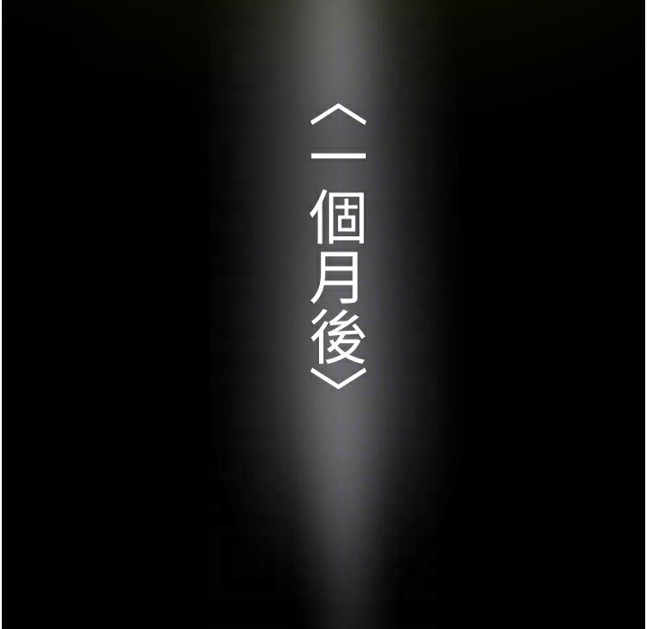 第7张