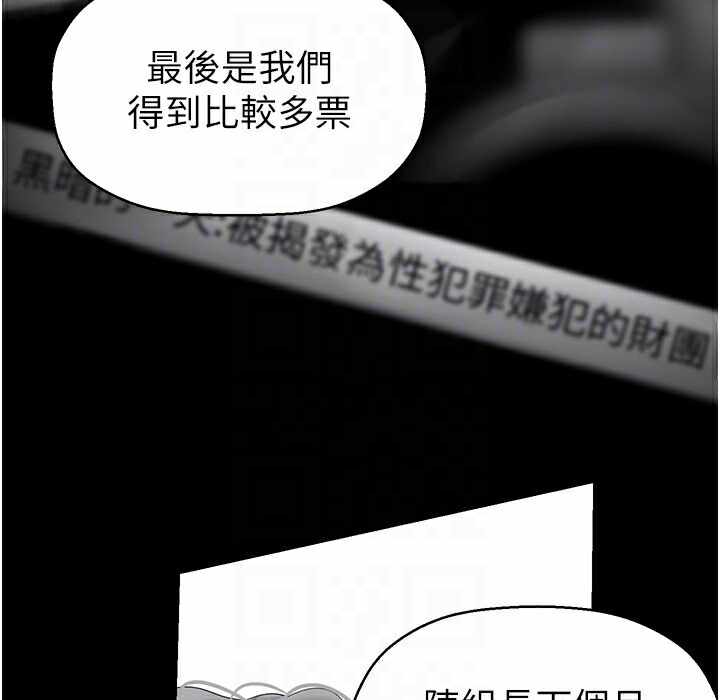 第32张
