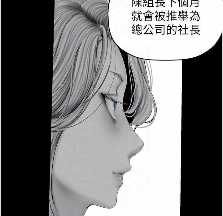 第36张