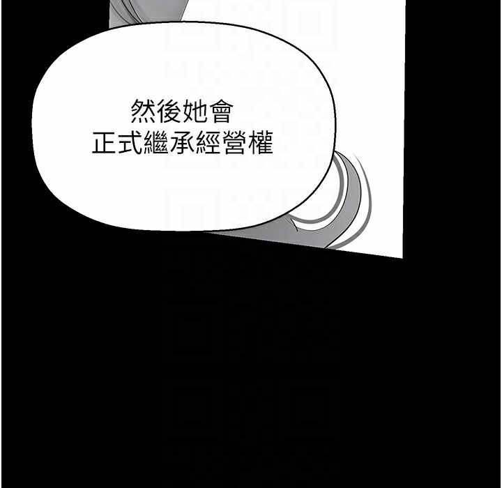 第39张
