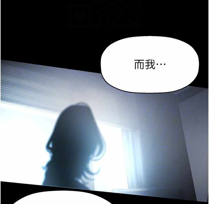 第40张