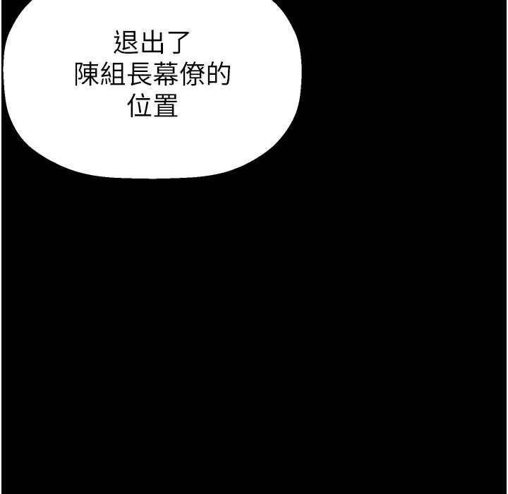 第43张