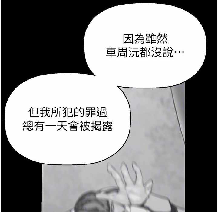 第46张