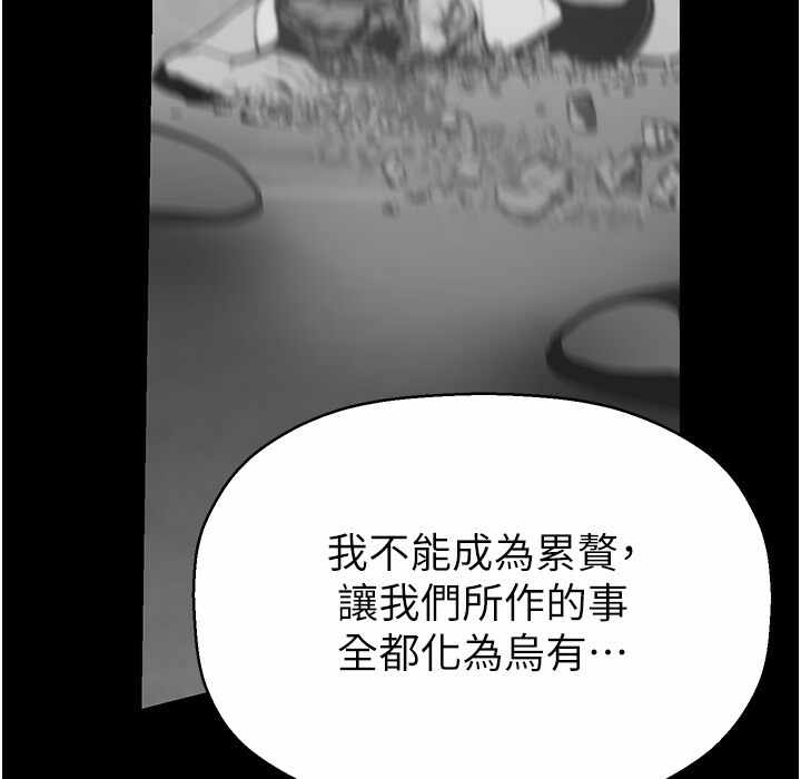 第50张