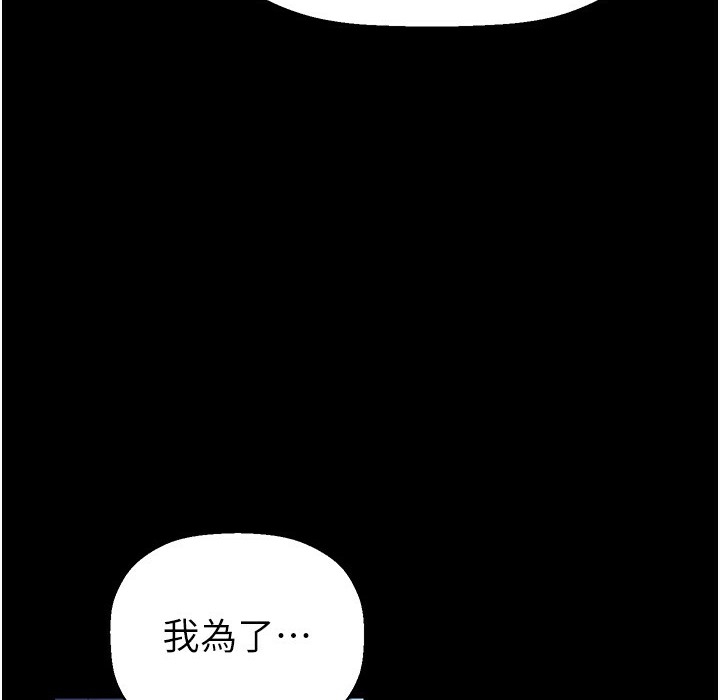第52张