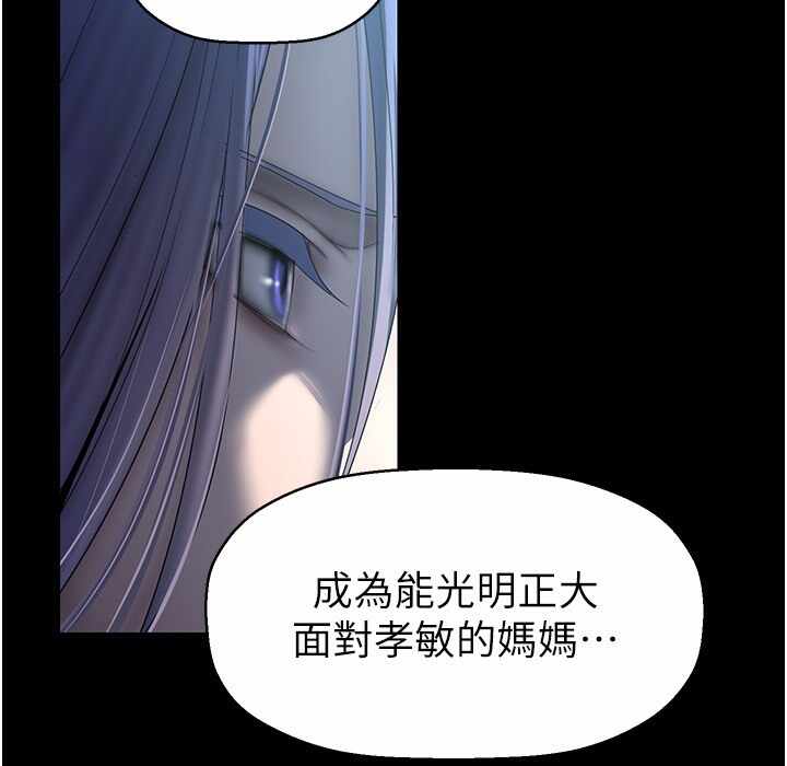 第56张