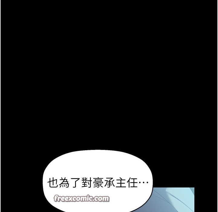 第59张