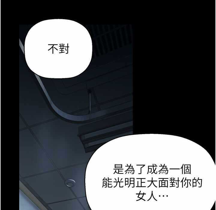第66张