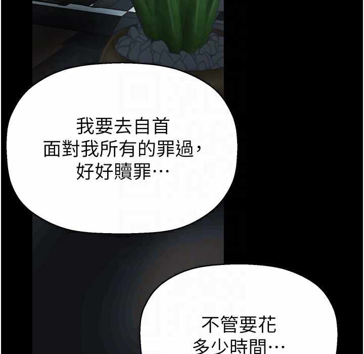 第71张