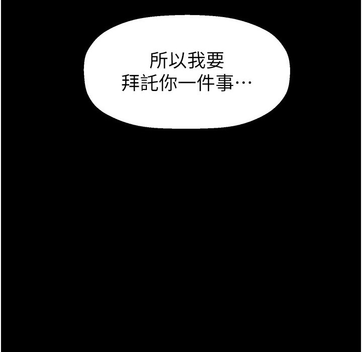 第80张