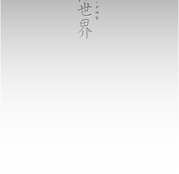 第120张