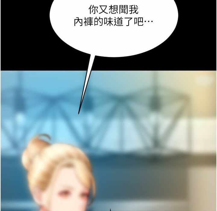 第36张